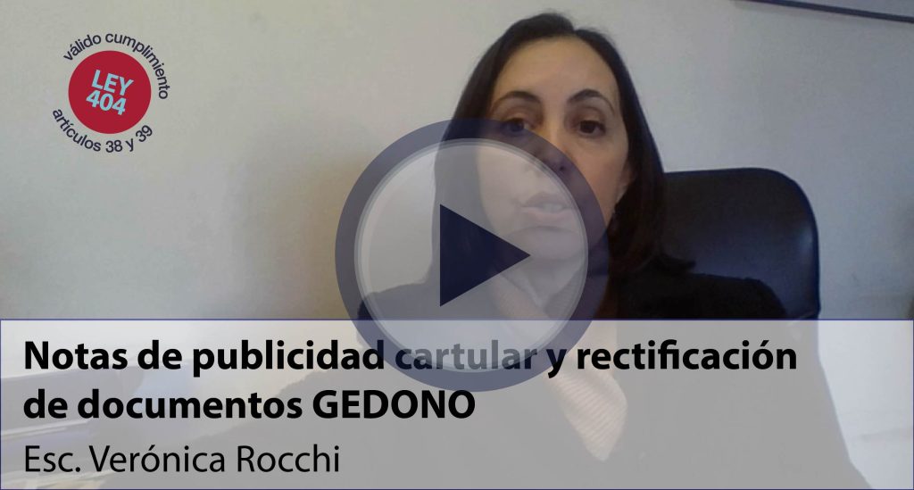 notas-de-publicidad-cartular-y-rectificacion-de-documentos-gedono_rocchi-01